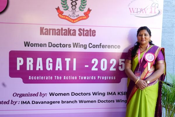 ANIKA - IMA Lady Doctors Wing Karnataka