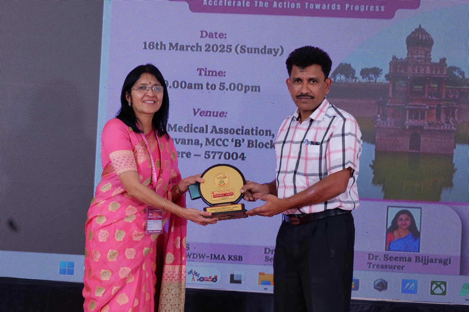 Leadership Development Workshop